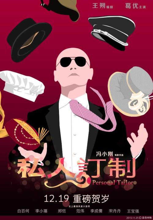 南方理工学院毕业证电子图